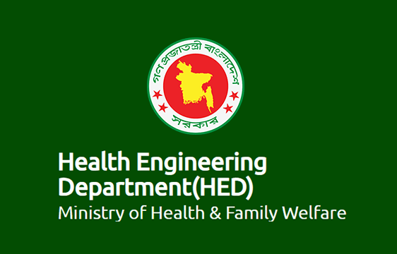 Health Engineering Department, Bangladesh